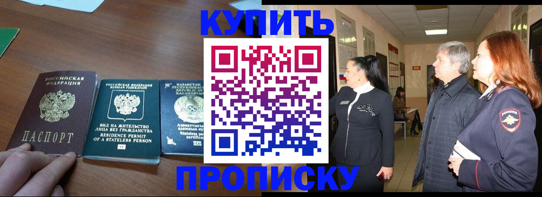 форма 3 в Черемхово